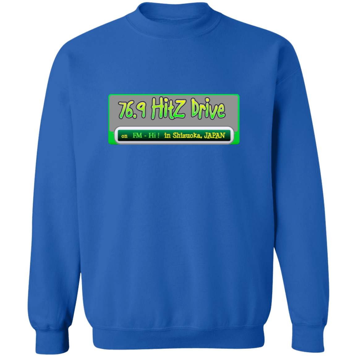 Pullover Sweatshirt  for  the  DRIVE